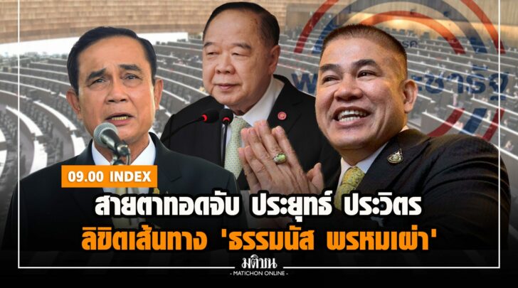ฆฆ000006