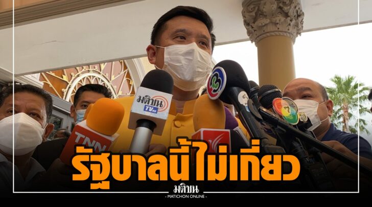ฆฆ000008