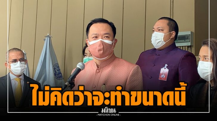 ฆฆ000011