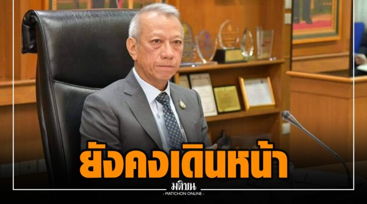 ฆฆ000014