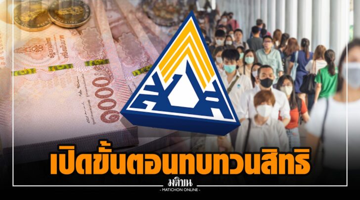 ฆฆ000018
