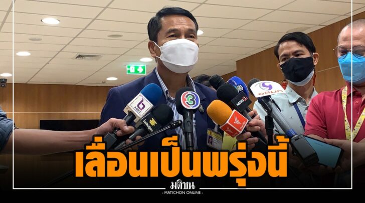 ฆฆ000020