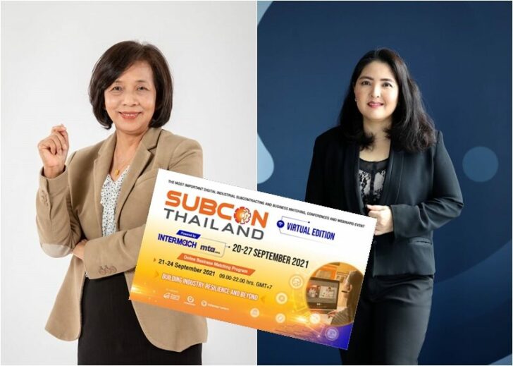 งานซับคอน-4