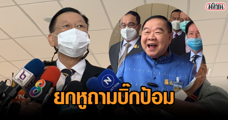 งานออกแบบที่ไม่มีชื่อ (9)