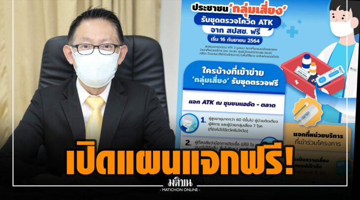 จจ000001