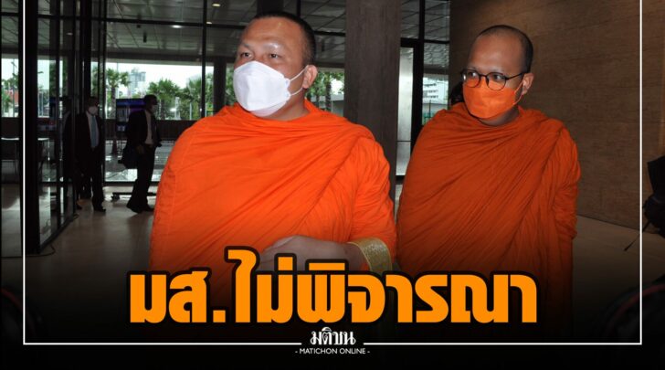 จจ000005