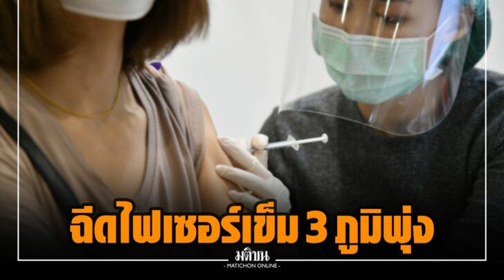 จจ000025