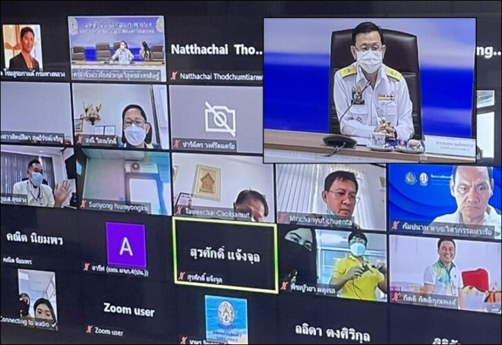 จท0