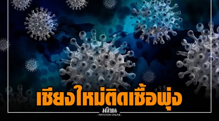 ฉฉ000007