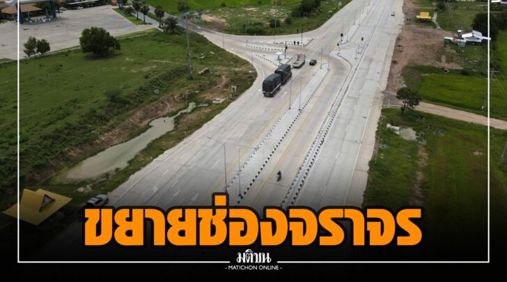 ชช000004