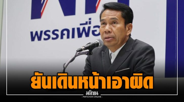 ชช000009