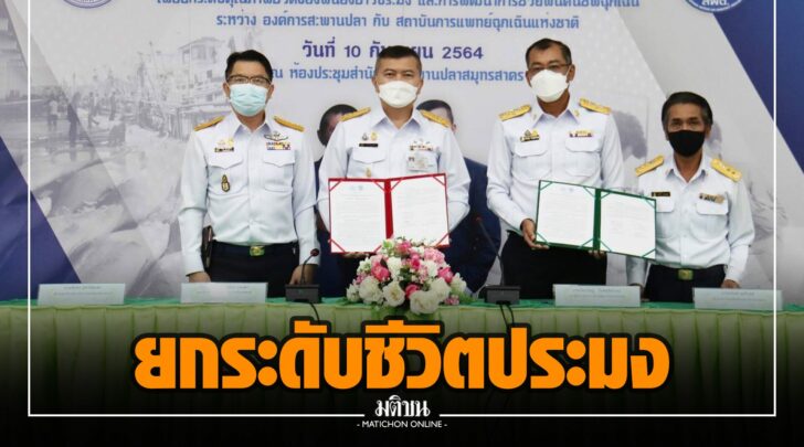 ชช000010