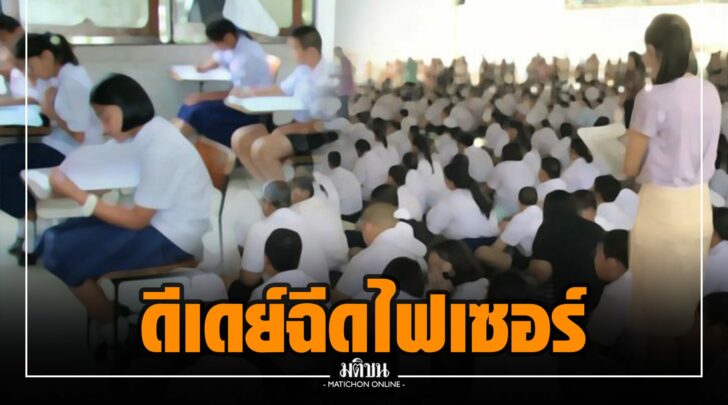 ซซ000002