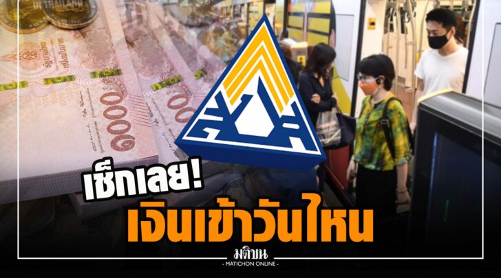 ซซ000013