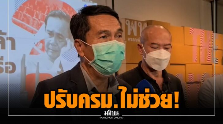 ซซ000014