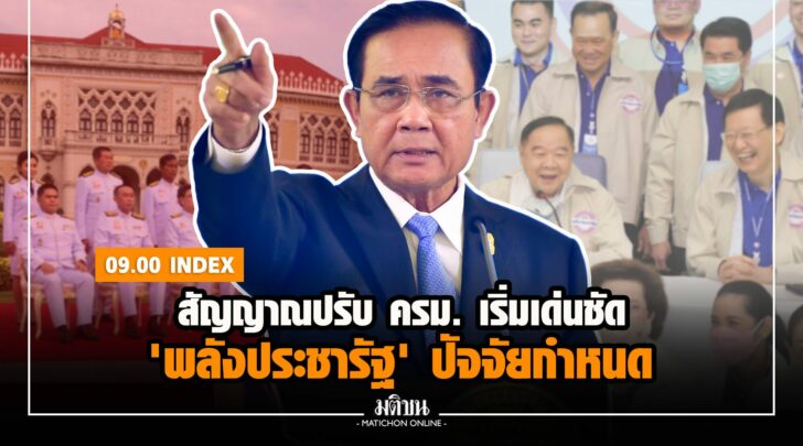 ฌฌ000003