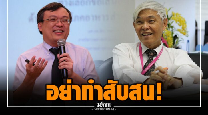 ฌฌ000005