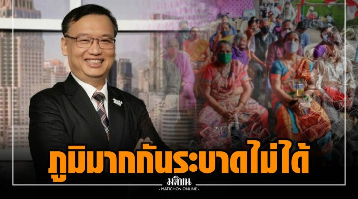 ฌฌ000009
