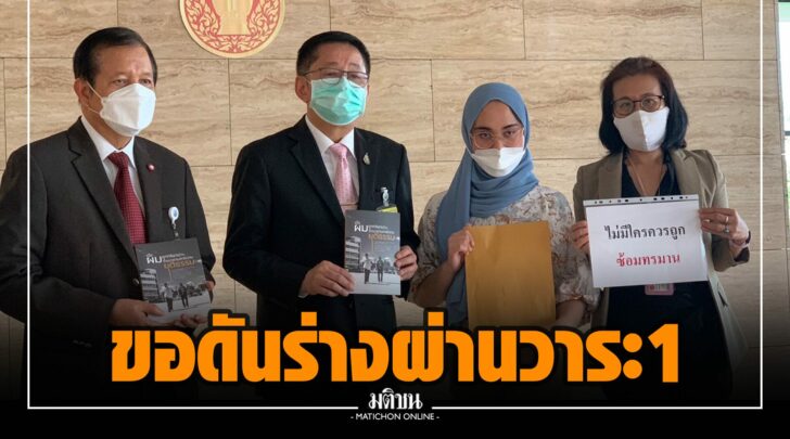 ฌฌ000015