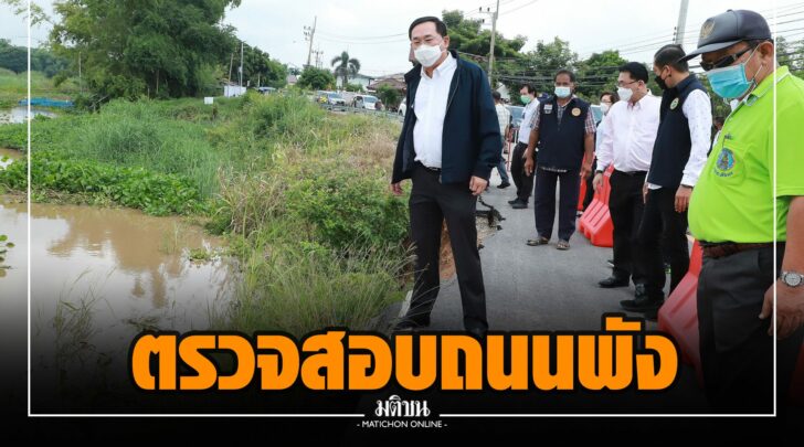 ฌฌ000021