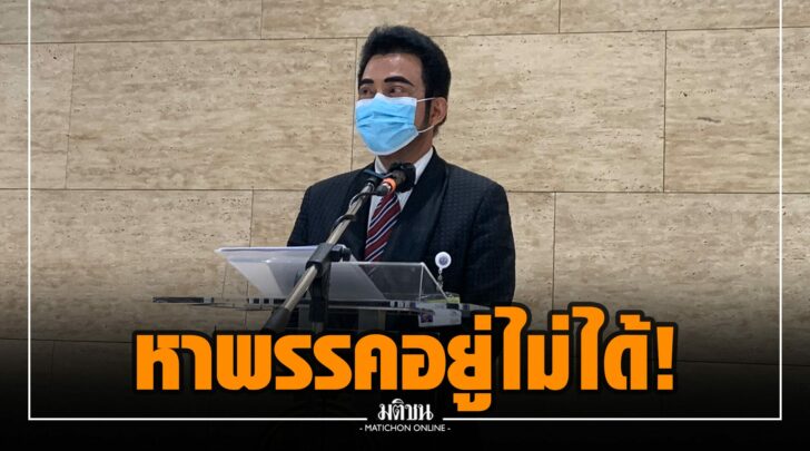 ฌฌ000022