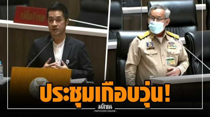 ญญ000001