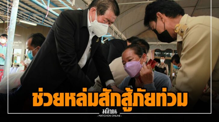 ญญ000006