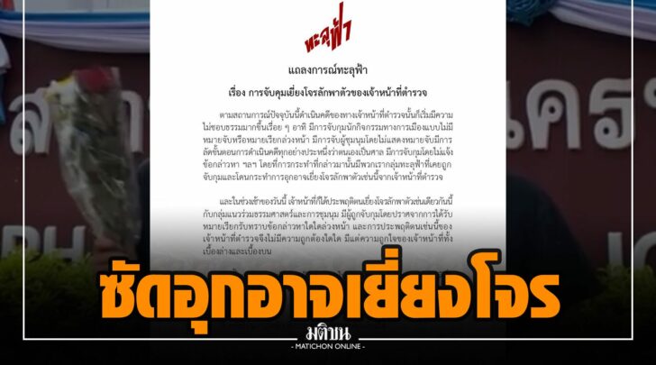 ญญ000011