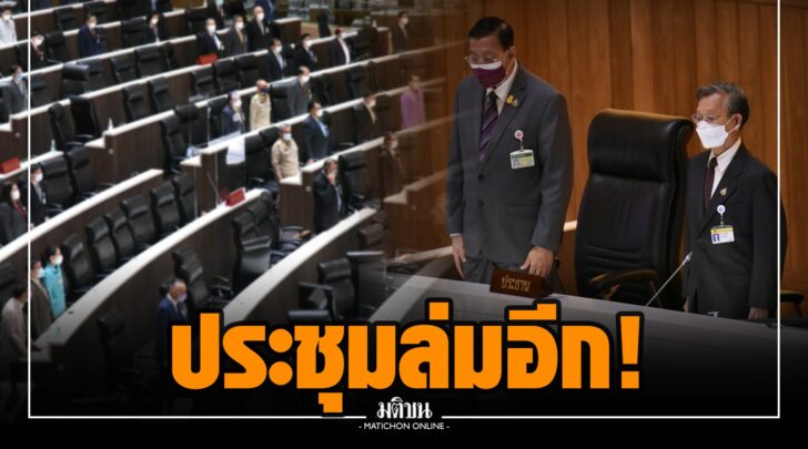 ญญ000014