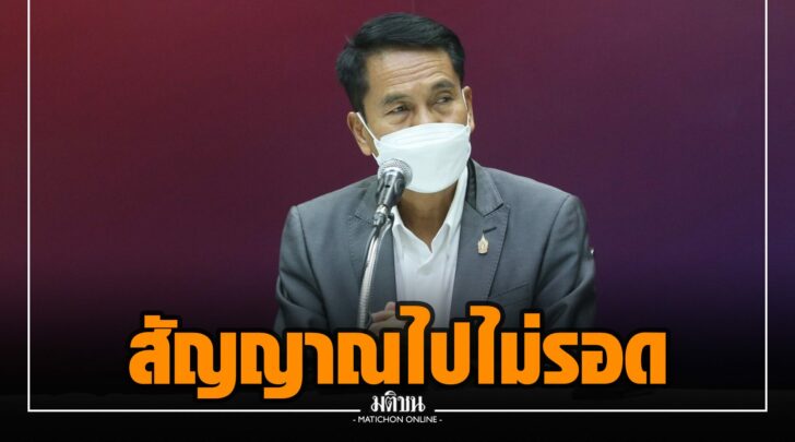ฎฎ000002