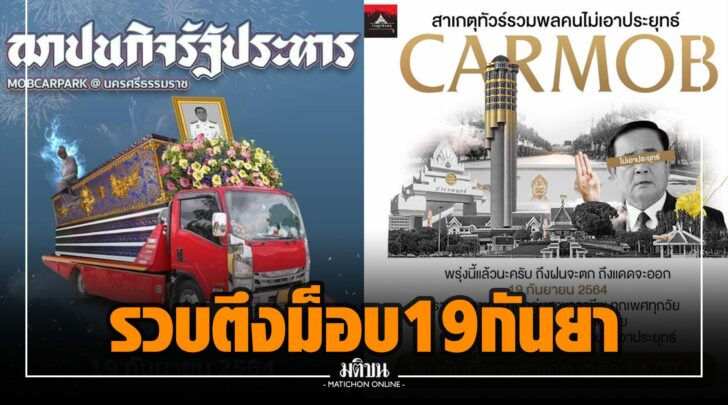 ฎฎ000003