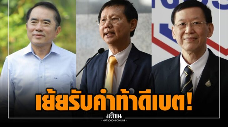 ฎฎ000008