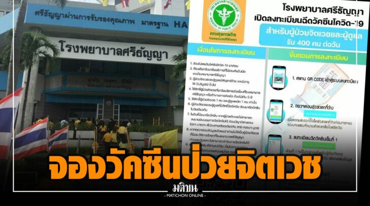 ฎฎ000012