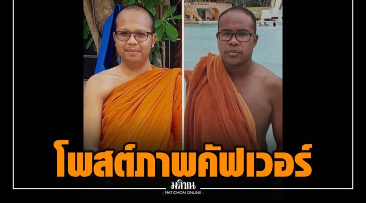 ฎฎ000014