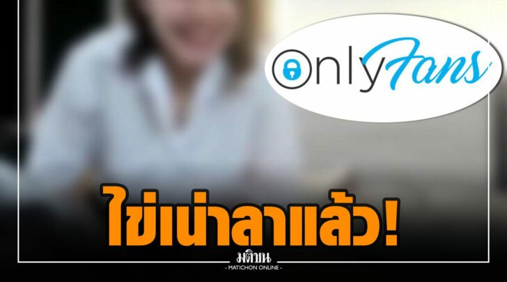 ฎฎ000019