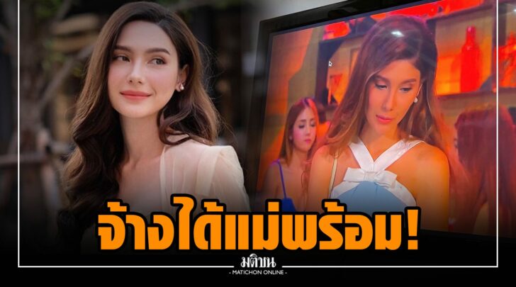 ฎฎ000021