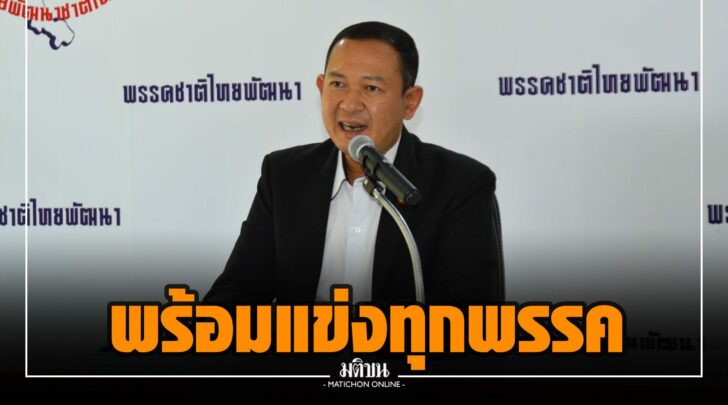 ฏฏ000004