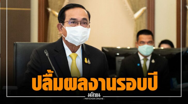 ฏฏ000005