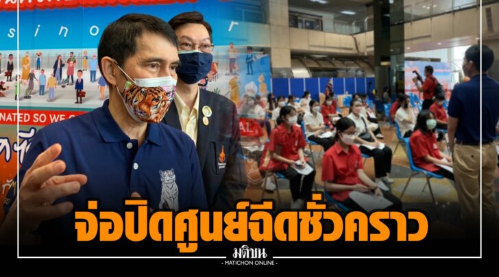 ฏฏ000006