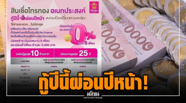 ฏฏ000007