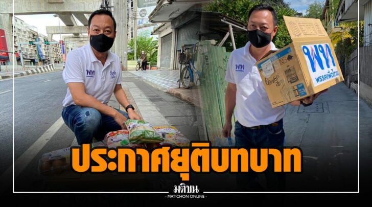 ฏฏ000014