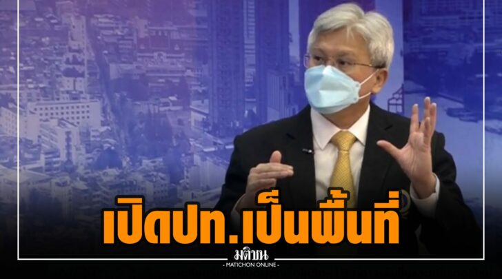 ฏฏ000016