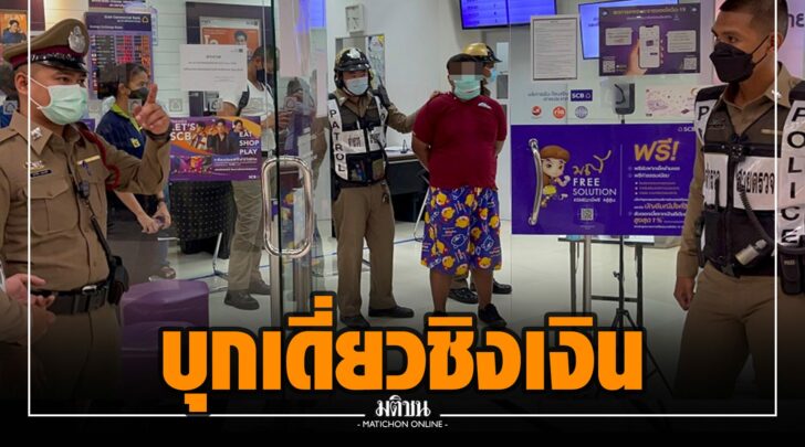 ฏฏ000020