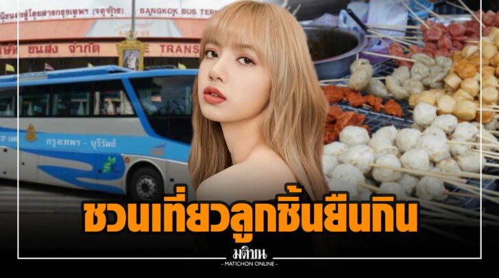 ฏฏ000023