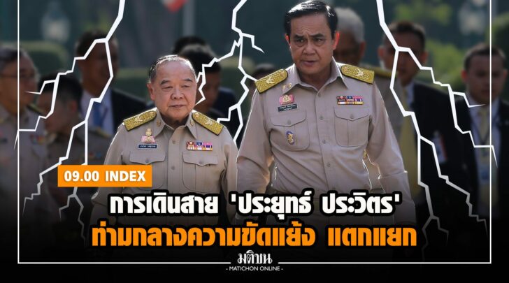 ฐฐ000006