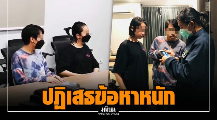 ฐฐ000012