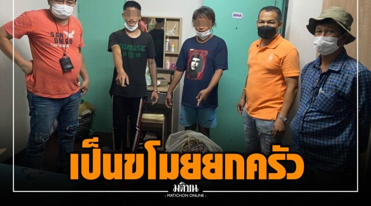 ฐฐ000014