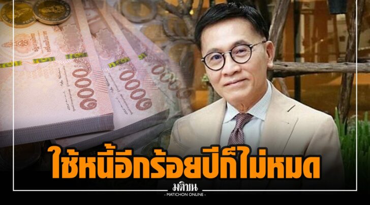 ฑฑ000005