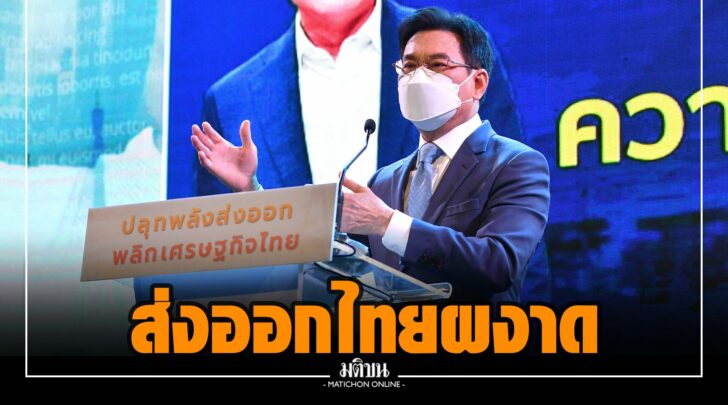 ฑฑ000009