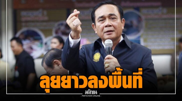 ฒฒ000020